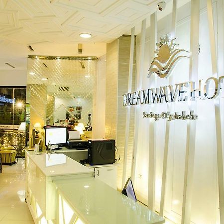 Dreamwave Hotel Santiago City of Santiago Экстерьер фото